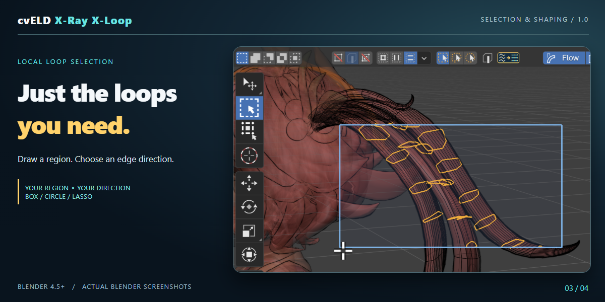 Just the loops you need. — Blender screenshot
